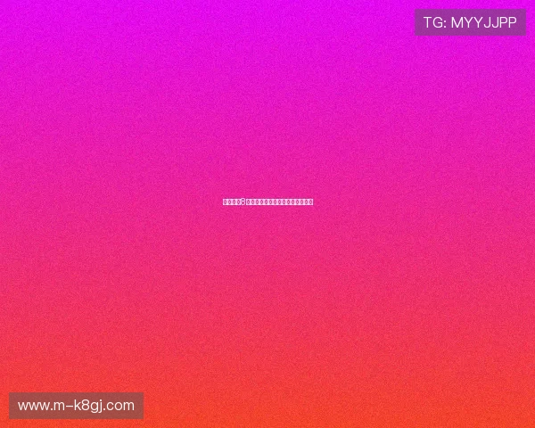 探索凯发8的独特魅力，开启你的博彩新天地