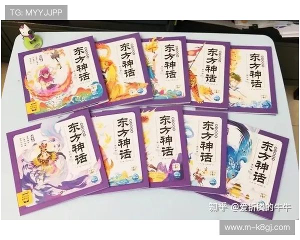 牛牛的历史故事与传说：揭示古代关于牛牛的神话与民间传说