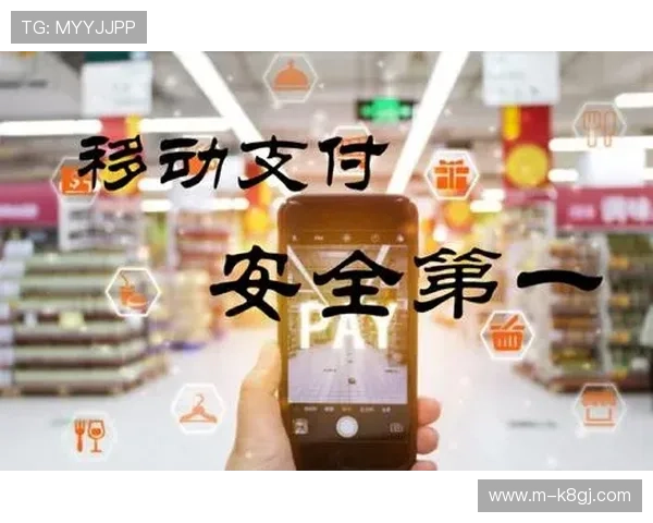 新葡京线上登陆官方平台，保障您的资金与信息安全