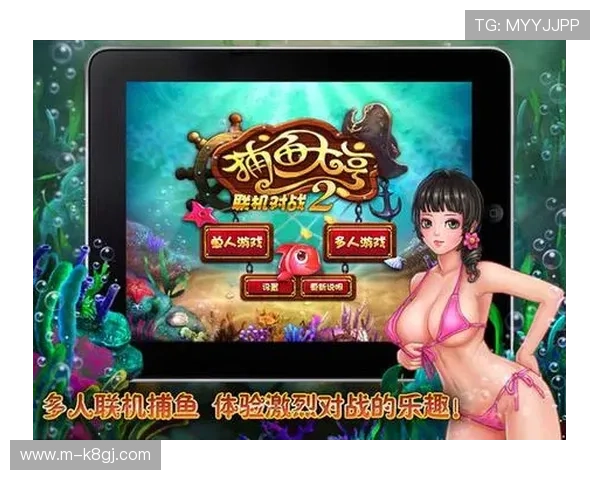 通过ag真人娱乐官网，体验真实的赌博乐趣与精彩的游戏对战