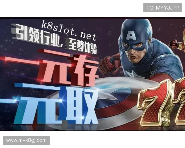 轻松下载凯发电游客户端，畅游各种精彩游戏世界