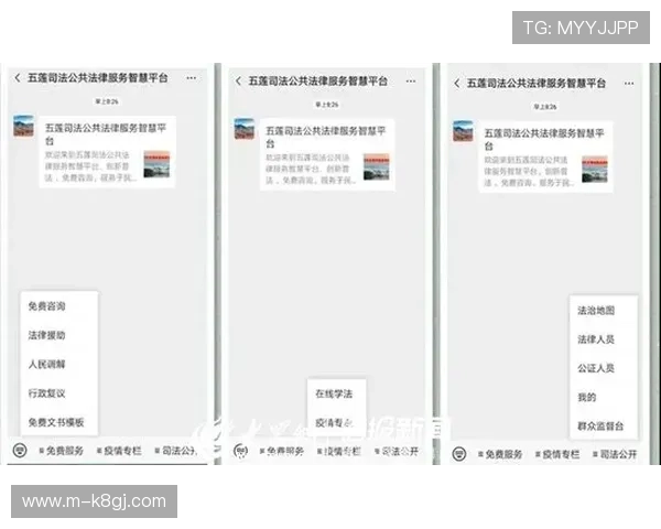 凯发体育平台网页版客户服务支持，全天候解答你的各种疑问