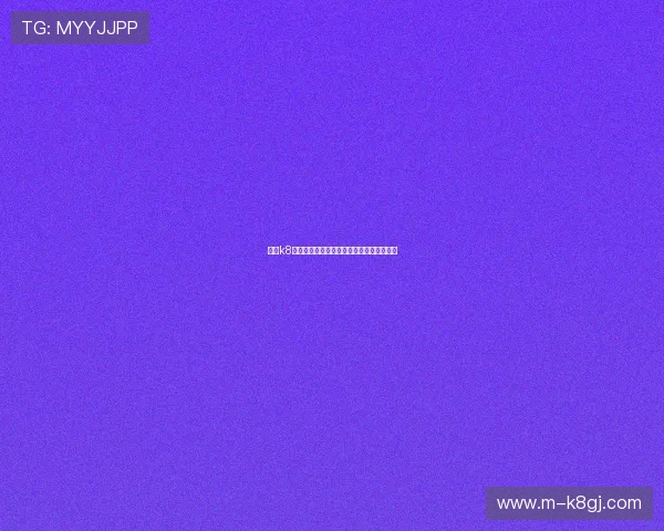 凯发k8官方网址官方平台全面介绍与使用技巧解析