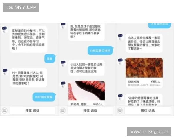 凯发国际平台首页登录：详细步骤帮助用户快速登录体验