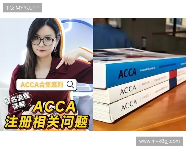 K8国际官网用户指南，详细介绍注册登录与账户管理流程