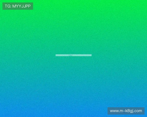 体育娱乐行业迎来变革，K8凯发体育娱乐成为行业创新的领头羊