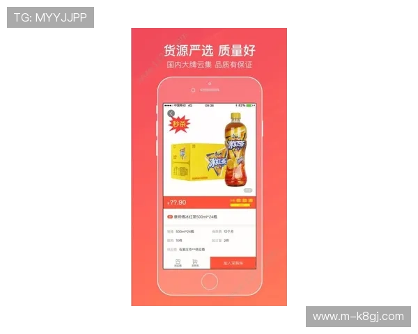 k8篮球平台官网入口登录入口最新官方入口地址推荐，方便用户快速访问平台