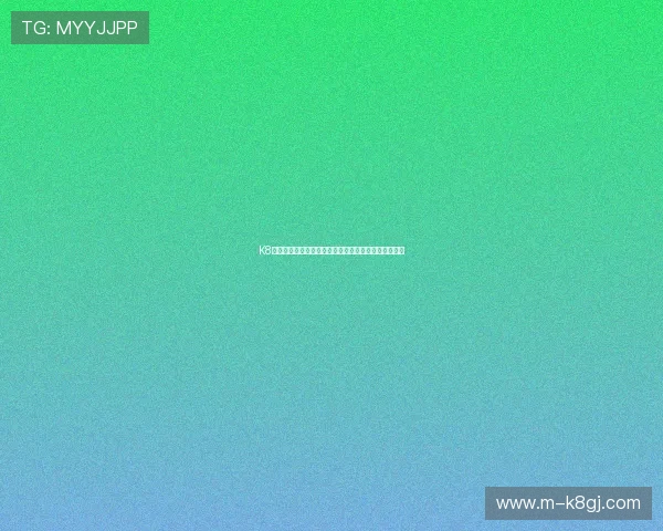 K8凯发登陆官网注册流程详细指南新手玩家快速入门攻略