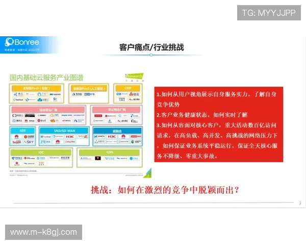 凯发下载凯发下载：用户体验提升的实用技巧与常见操作指南