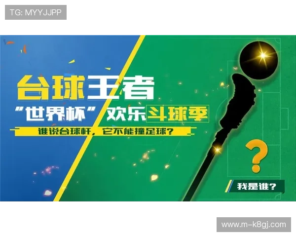 凯发九游娱乐正规网址登录指南，帮助新手快速注册登录，轻松开启精彩的线上娱乐体验