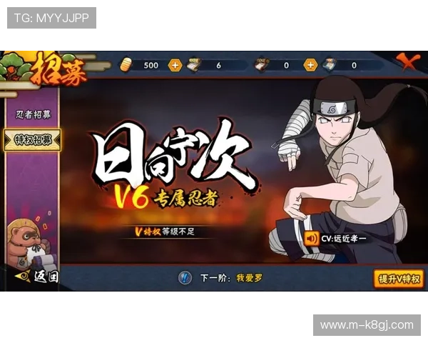 凯发国际k8官网提供的丰富游戏种类及其详细玩法介绍