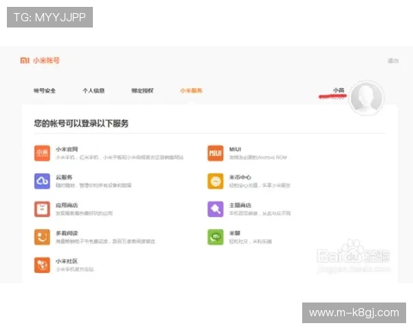 K8线上官方账号注册与登录指南，详细步骤帮助新手玩家快速上手