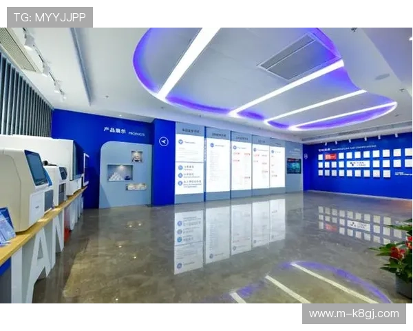 凯发国际官网首页引入最新技术，保障玩家资金安全与个人信息保护