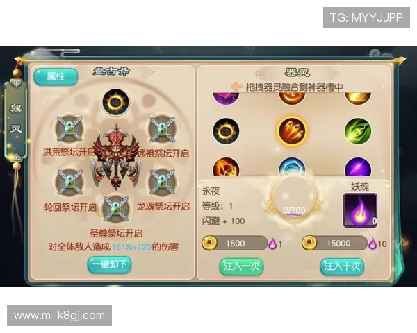 凯发安卓版游戏攻略大全，提升你的游戏技巧与胜率