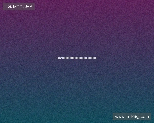 凯发ag真人视讯平台全面解析，带你体验最真实的线上真人娱乐体验