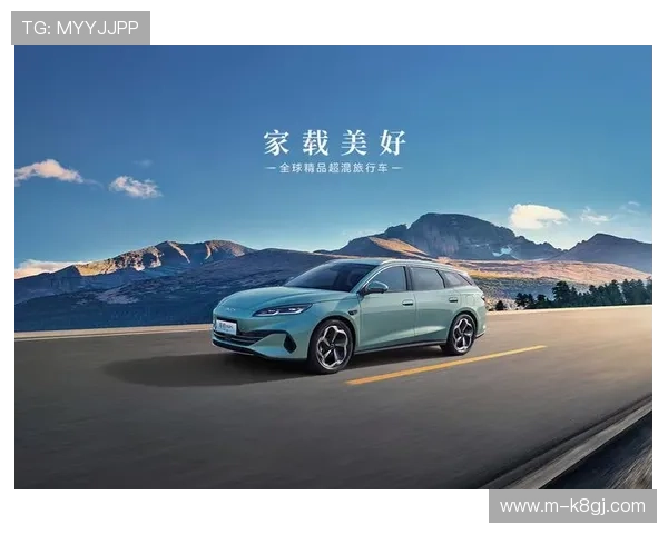 k8凯发(中国)天生赢家首页:详细介绍平台特色与安全保障措施 k8凯发(中国)天生赢家首页:详细介绍平台特色与安全保障措施