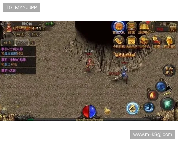 凯发JDB电子游艺游戏攻略与技巧分享助你轻松赢取丰厚奖励