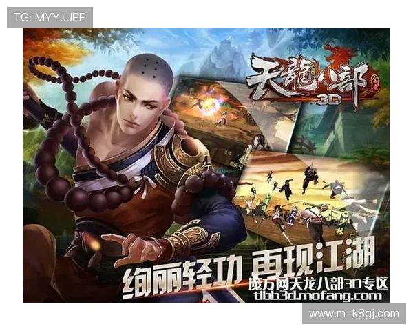 全面解析K8凯发手机登录流程确保每位玩家都能快速顺利进入游戏