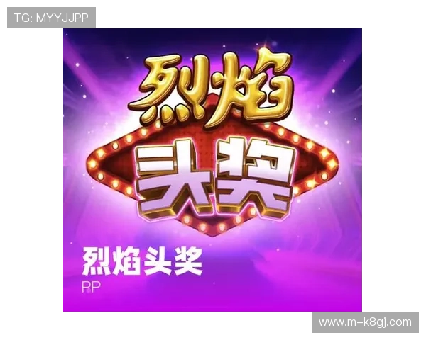 凯发天生赢家·一触即发:实现线上线下无缝连接的多元化娱乐生态系统 凯发天生赢家·一触即发:实现线上线下无缝连接的多元化娱乐生态系统