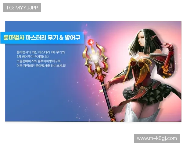 凯发棋牌官方手机端口优化界面设计，操作更便捷，提升玩家的整体游戏体验