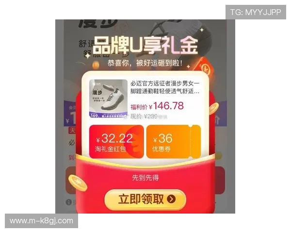 迈博真人游戏最新优惠活动，助你轻松赢取丰富奖励和高额彩金