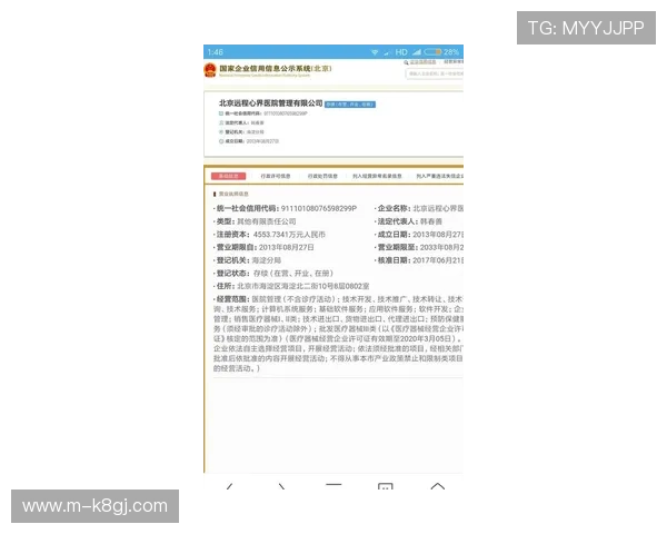 通过凯发网网站会员注册的必要性与优势探讨