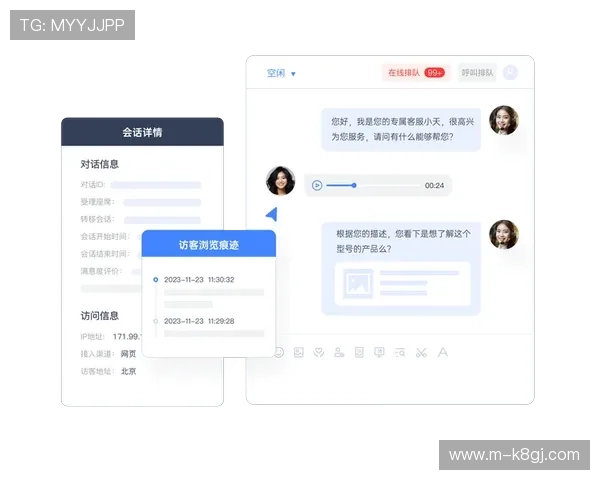 凯发K8官网app常见问题与客服支持服务全方位解答