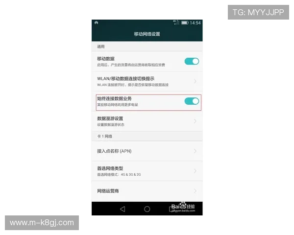 凯发手机会员登录不了的原因分析与快速解决方法详解