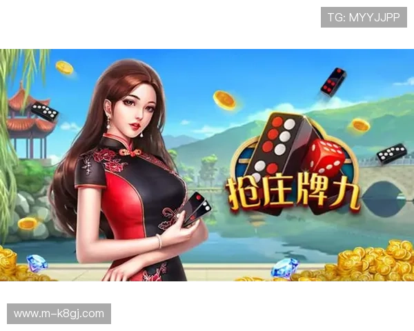 抢庄牌九线上对战攻略分享提升玩家实战技巧实现稳步赢利的方法