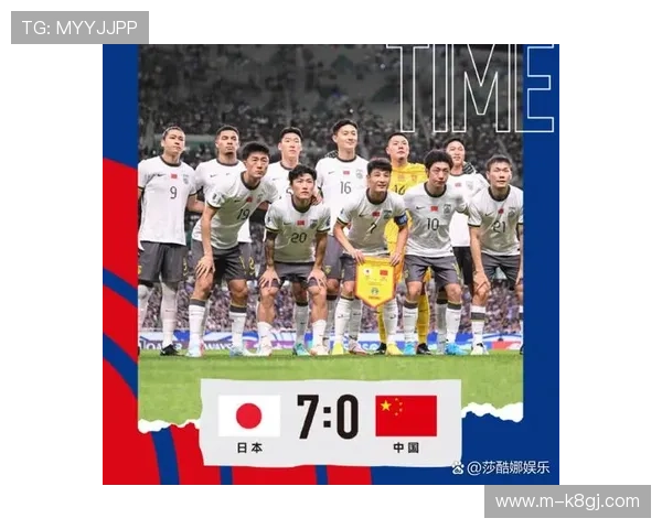 2026年足球世界杯亚洲区名额分配详细解析与最新官方公告 2026年足球世界杯亚洲区名额分配详细解析与最新官方公告